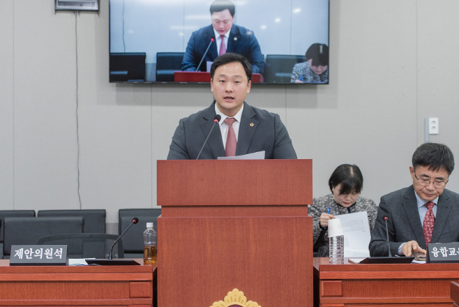 고준호 의원, 경기도 공공시설 셔틀버스 운영지원 조례안 입법예고