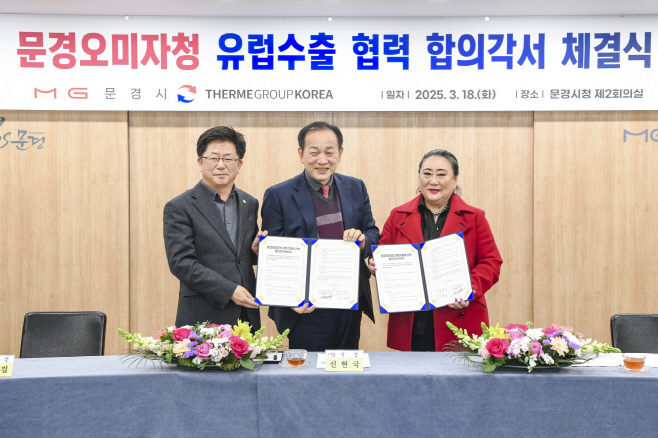 기술지원과)