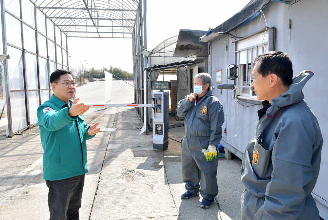 구제역 확산 방지를 위한 차단방역