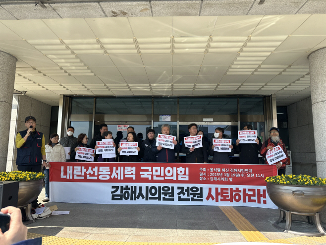 KakaoTalk_20250319_133607499