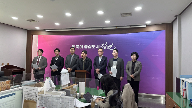 창원시의회 국힘