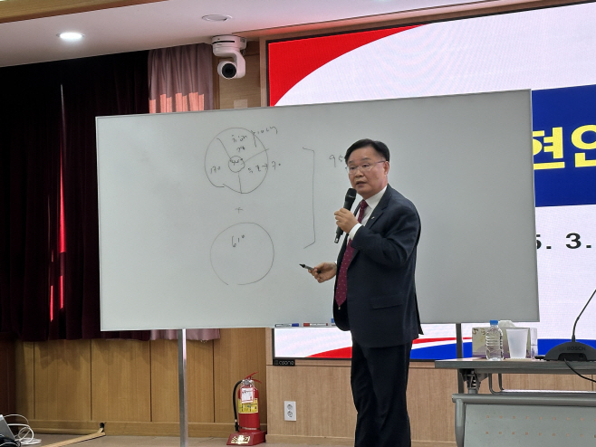 홍남표