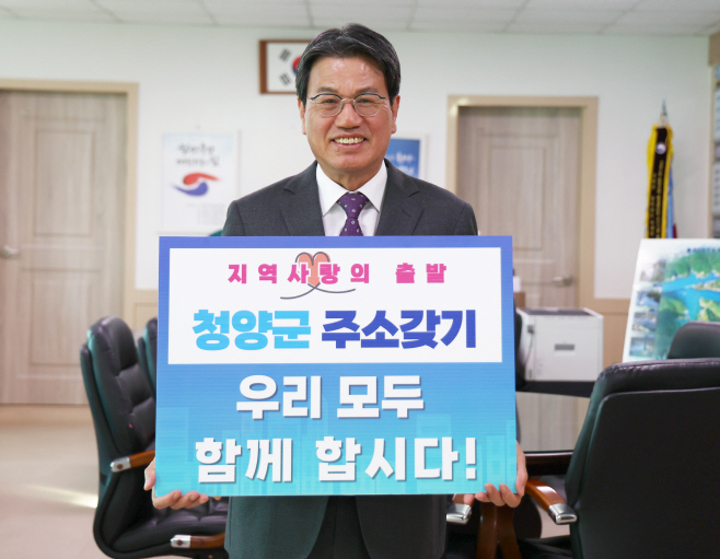 1.인구감소대응