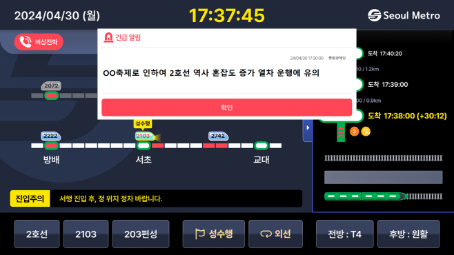 붙임사진 1