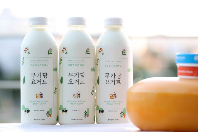 무가당요거트가 효자2(무가당 요거트)