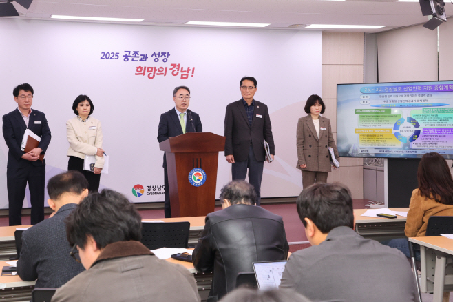KakaoTalk_20250320_113839670_04