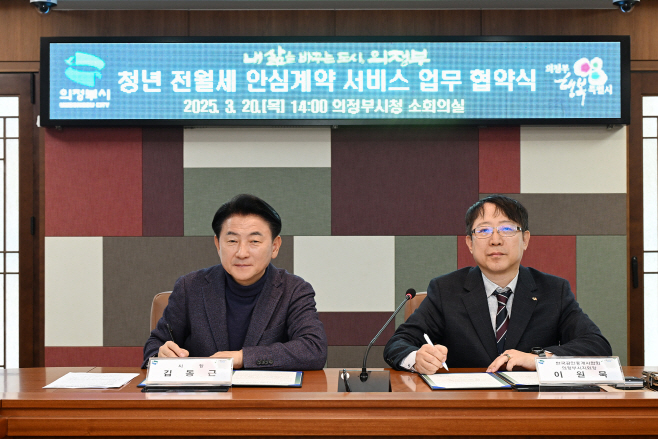 공인중개사