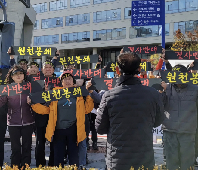 KakaoTalk_20250318_102541071_06 (1)