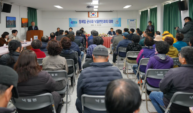 낙월도