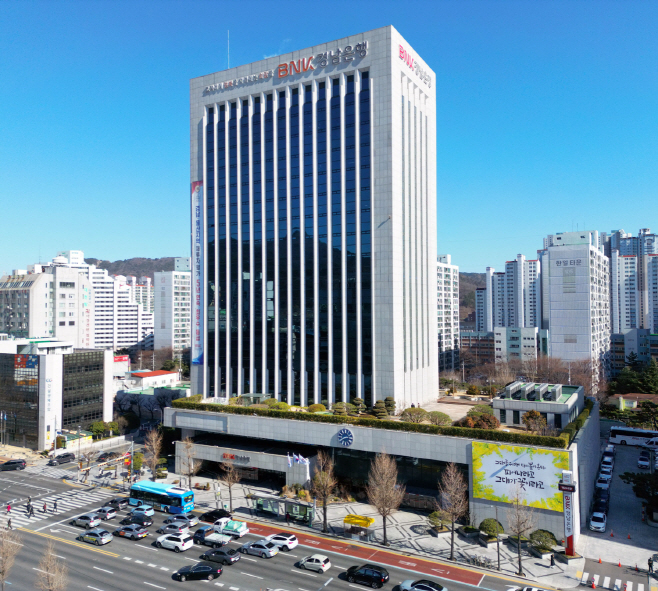 2502 BNK경남은행 본점