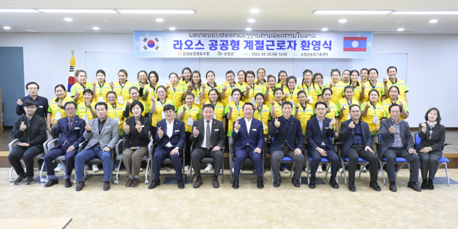 순창 0321 - 공공형 계절근로자 환영식 개최(1)