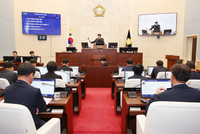 20250321 제262회 밀양시의회 임시회 제1차 본회의