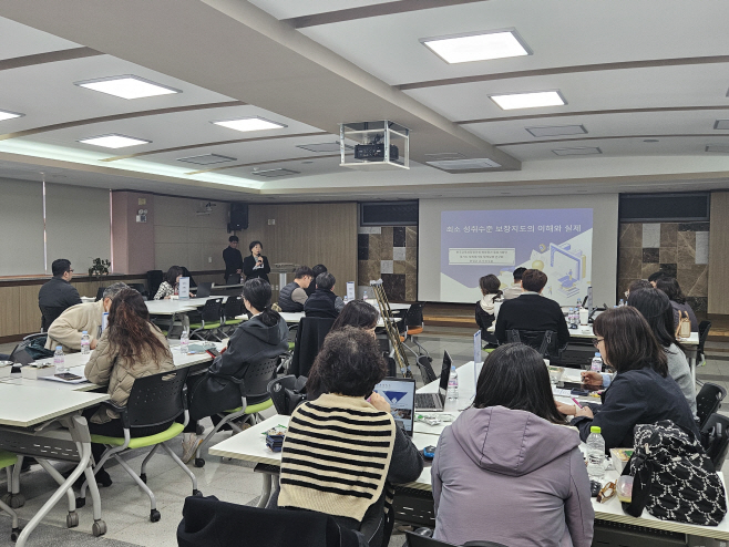[0321보도자료] 의정부교육지원청, 고교학점제의 밝은 미래를 위한 2025 첫 걸음...연수 성료 사진 (1)