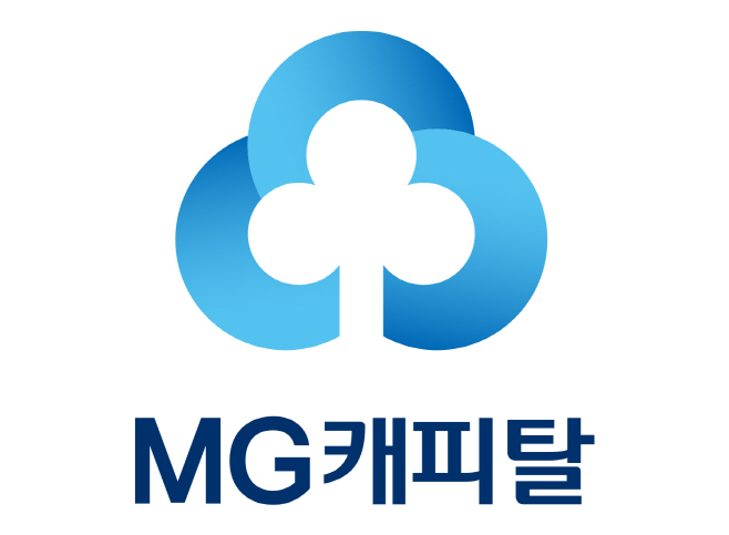 2. MG캐피탈 로고
