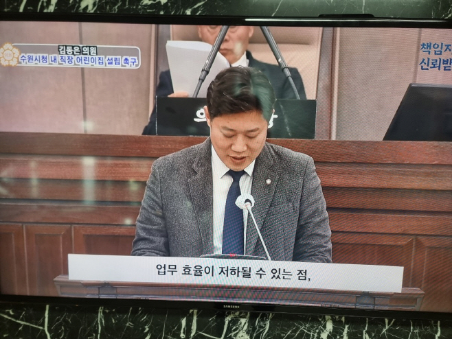 김동은