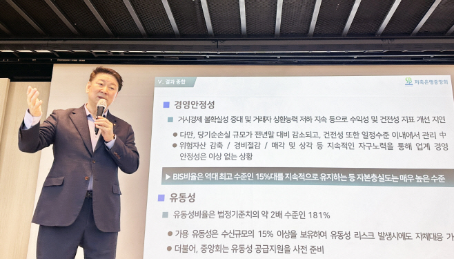 보도사진1 (1)