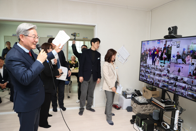 #1. 250321 보도사진1(스마트경로당)
