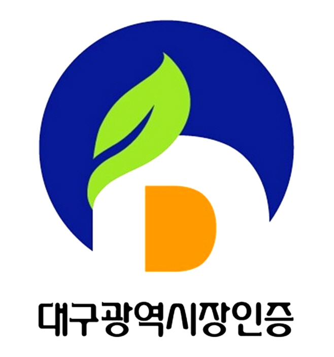 D마크(기본형)