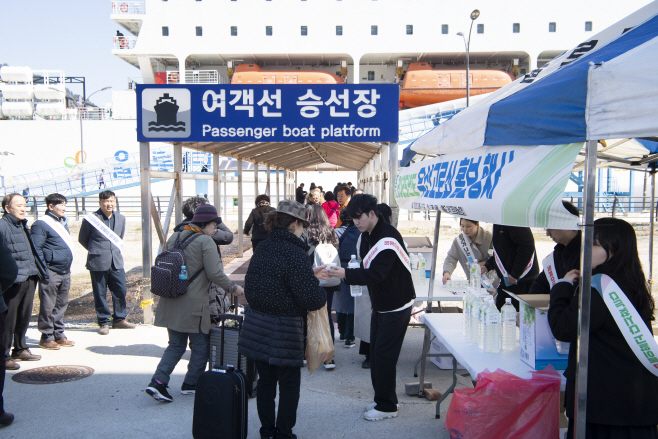 우산고로쇠 홍보 (5)
