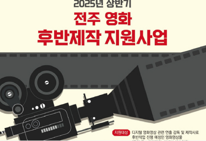 화면 캡처 2025-03-24 103437