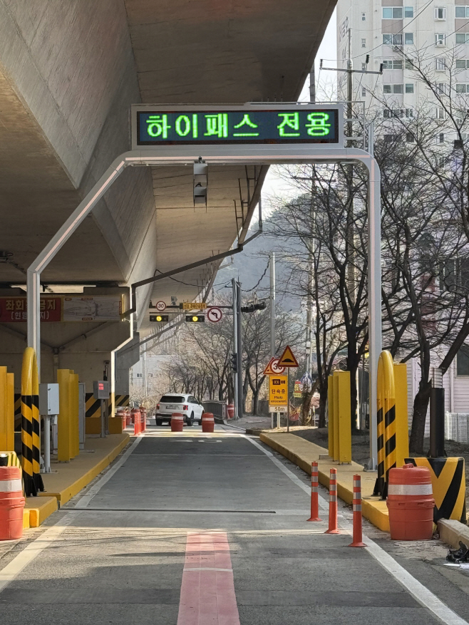 광주시