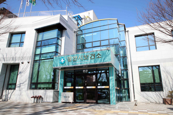 20250323-밀양시,‘담도암 원인’간흡충 감염 조기 진단 나선다
