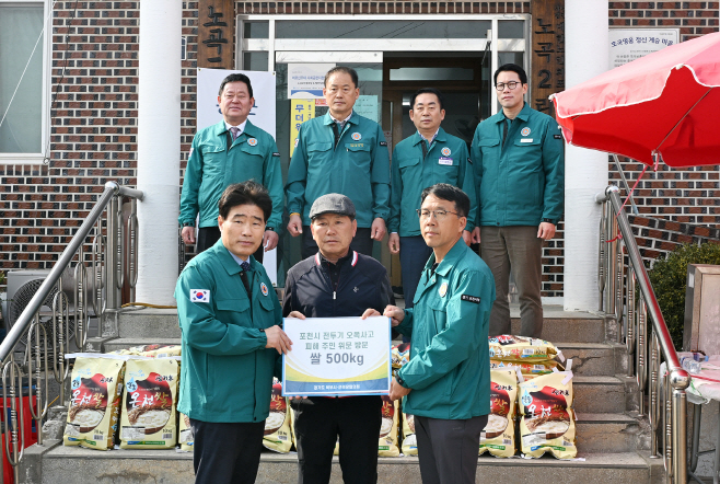 사진3(포천시 전투기 오폭사고 피해 위문 방문)