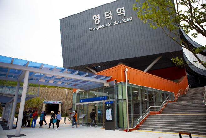 1_영덕군 관광교통 촉진 공모 선정 국비 포함 8억원 확보