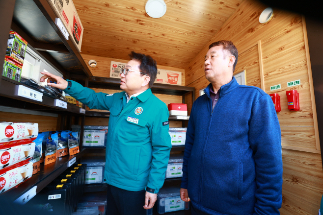 전국 최초 고립위험마을 재난대비 안심컨테이너 설치3