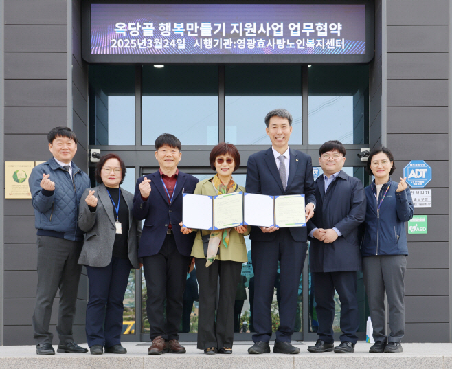 사업