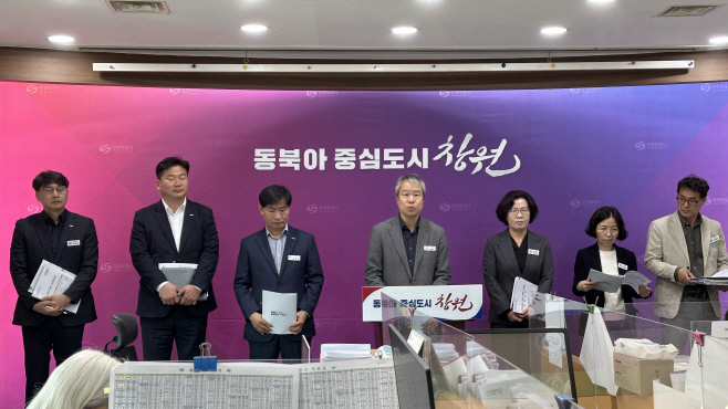 이종덕 소장