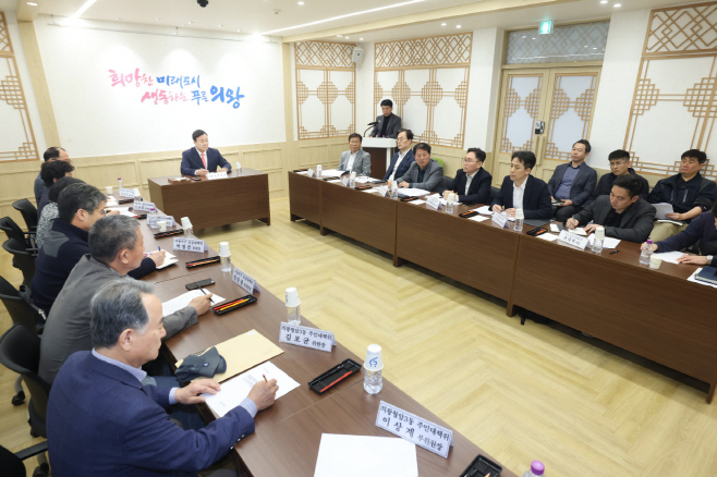 1.(사진) 의왕군포안산지구 주민간담회 개최(2)