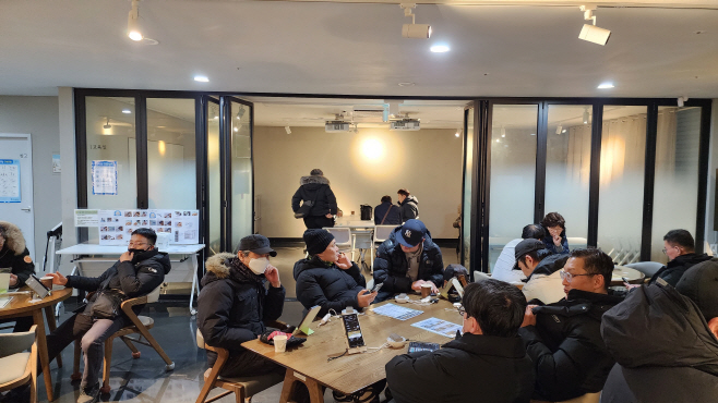 심야이용객