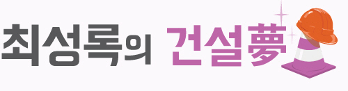 KakaoTalk_20250317_174039612