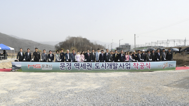 도시과