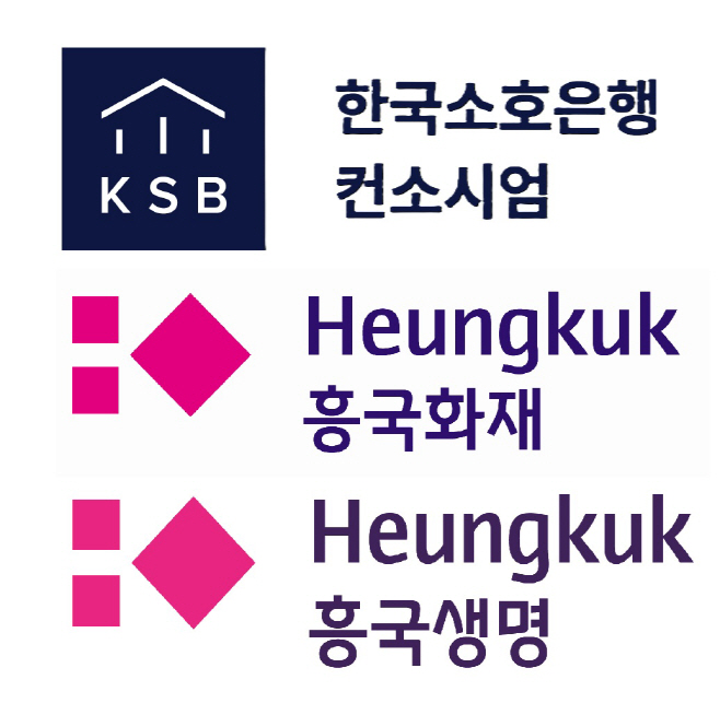 흥국생명 로고