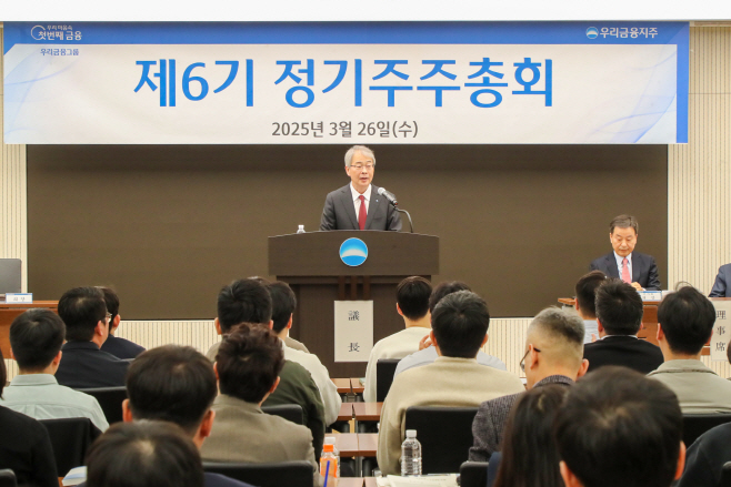 KakaoTalk_20250326_145411862