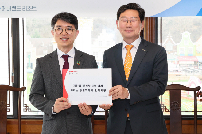 김완섭 환경부 장관