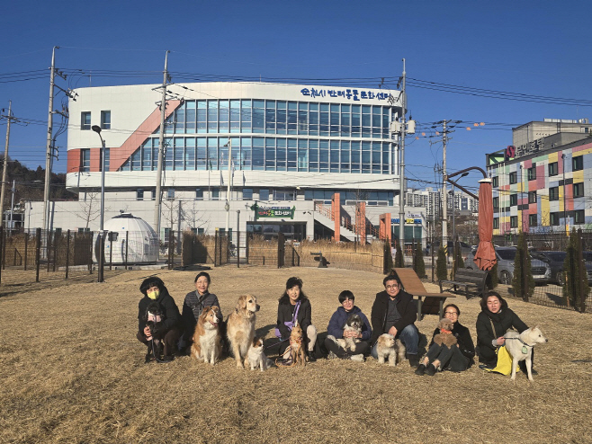 반려동물 실외놀이터