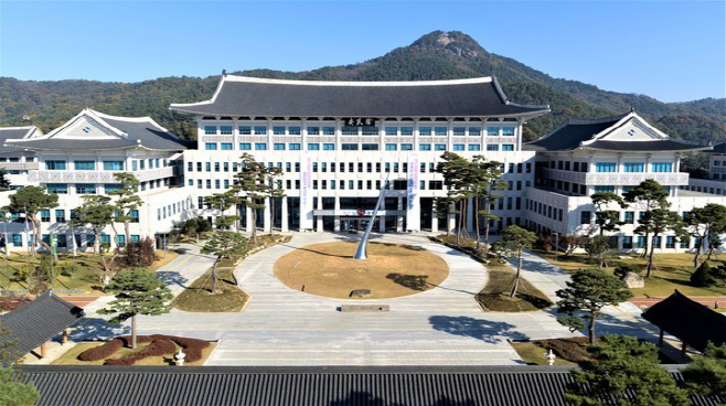 경북도청 1 (1)