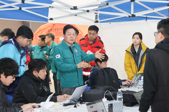 지리산국립공원산불확산전방위대응(1)
