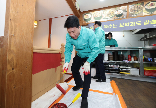 함영주 소상공인
