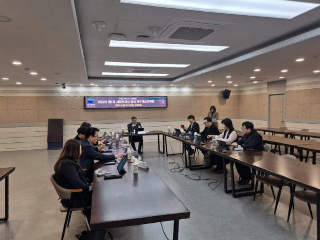 1.복지정책과(의정부시, 사회복지사 등의 처우개선위원회 회의 개최)