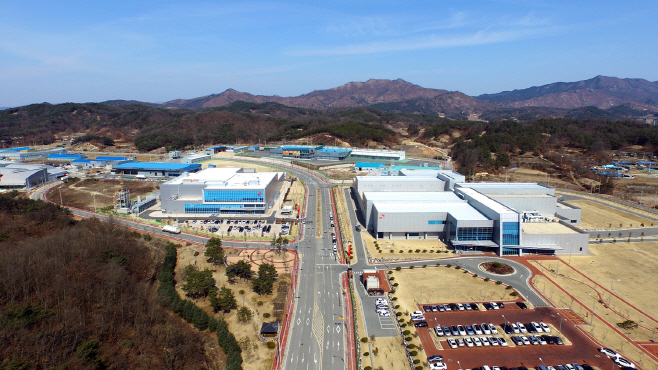 0401 SK디스커버리 안동 산불피해 복구 위해 성금 5억원 기부