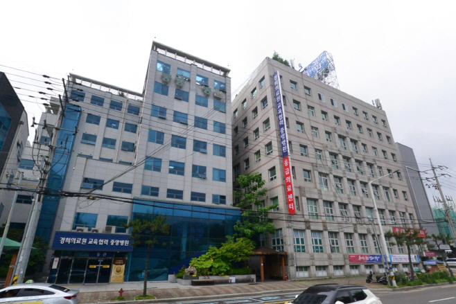 중앙병원