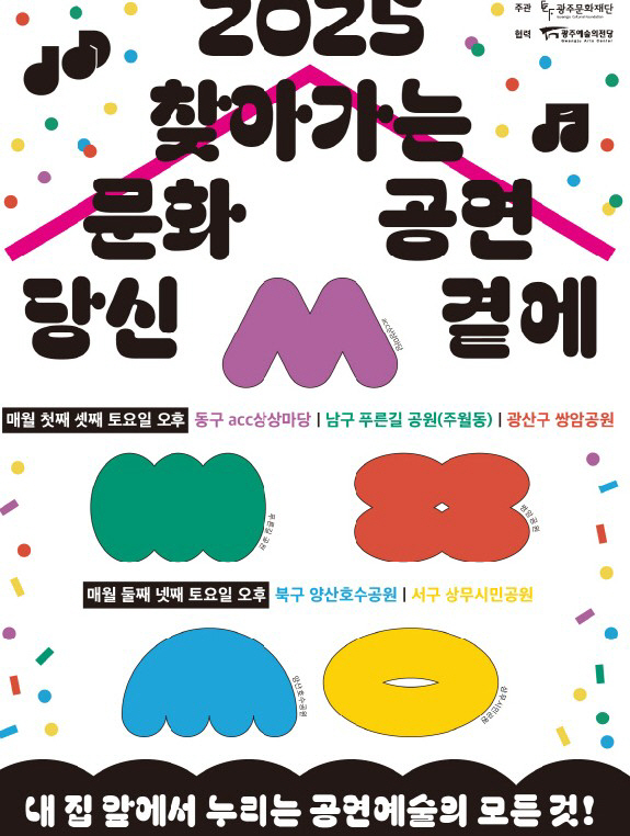 화면 캡처 2025-04-02 100254