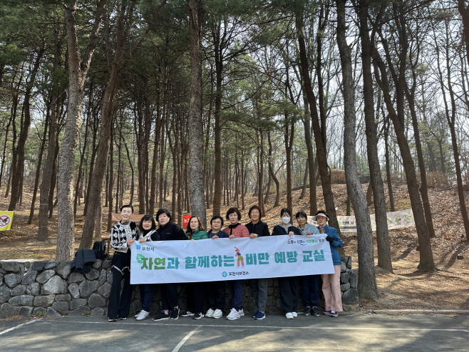 7 포천시, “자연 속에서 건강 지킨다”...‘비만 예방 교실’ 24일까지 매주 화·목요일 태봉공원에서 운영