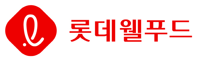 사진_롯데웰푸드 CI