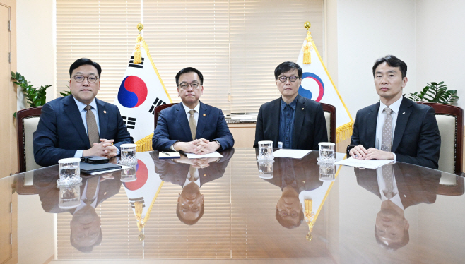 250404최상목 부총리-거시경제 (1)