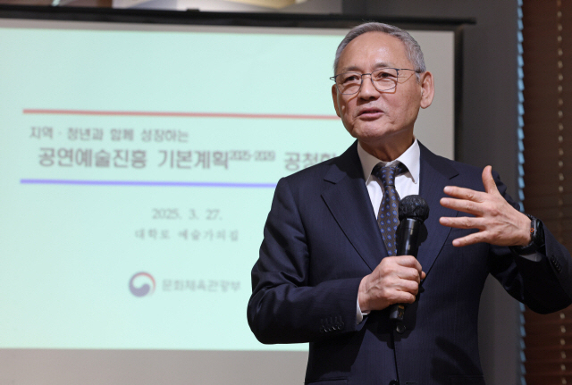 유인촌 문화체육관광부 장관 문체부